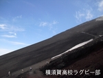 富士登山2010