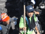 富士登山2010
